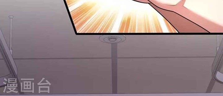 City of Heaven TimeStamp Chapter 287 Gambar 5
