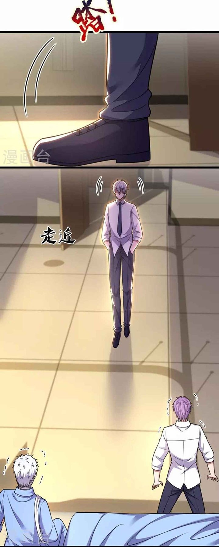 City of Heaven TimeStamp Chapter 287 Gambar 9