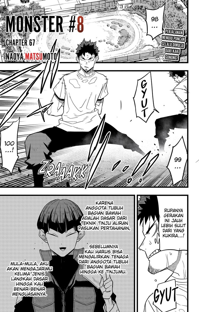 Baca Komik 8Kaijuu Chapter 67 Gambar 1