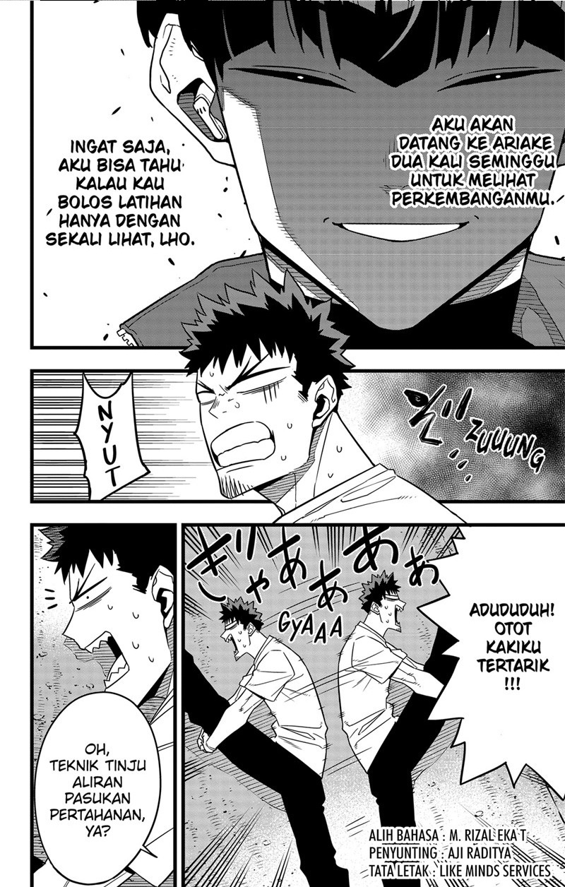 Baca 8Kaijuu Chapter 67 Gambar 2