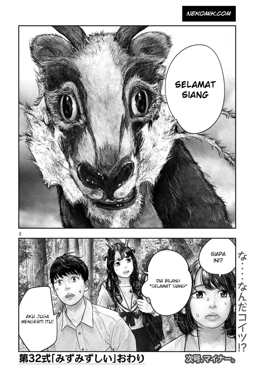 Sanzennenme no Kamitaiou Chapter 32 Gambar 8