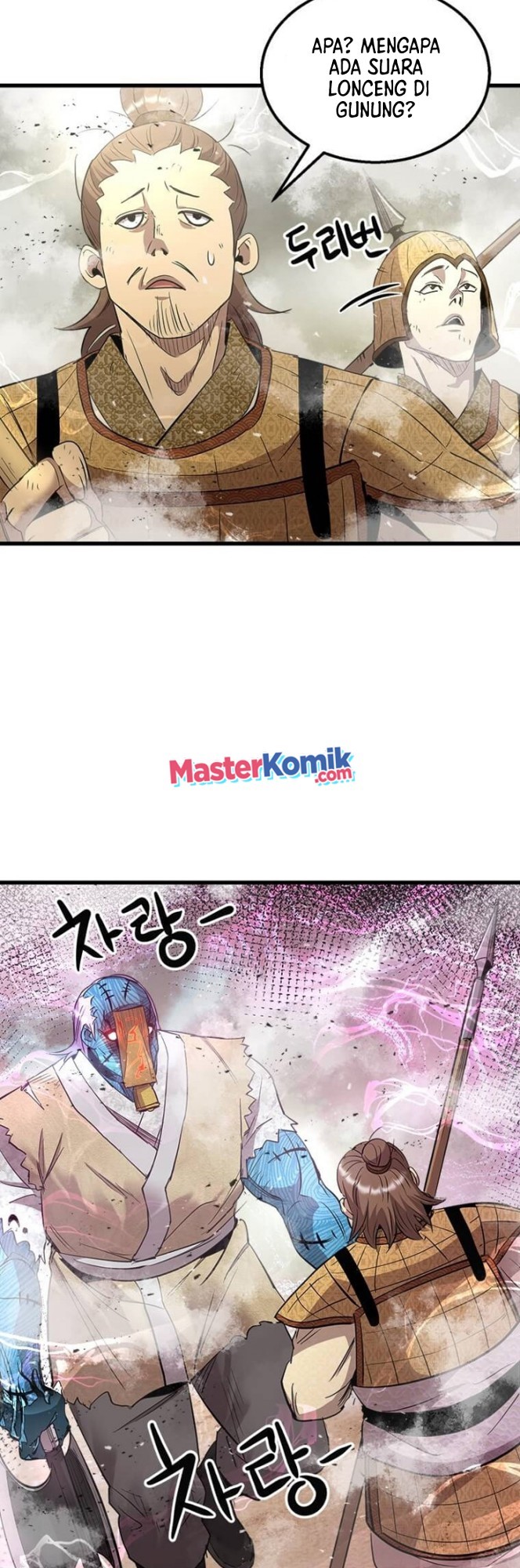 Strongest Fighter Chapter 71 Gambar 21