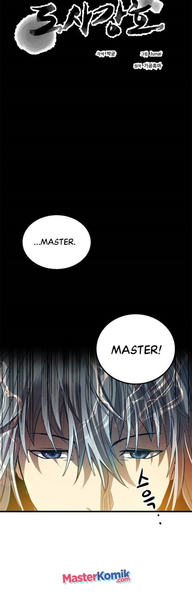 Strongest Fighter Chapter 70 Gambar 10