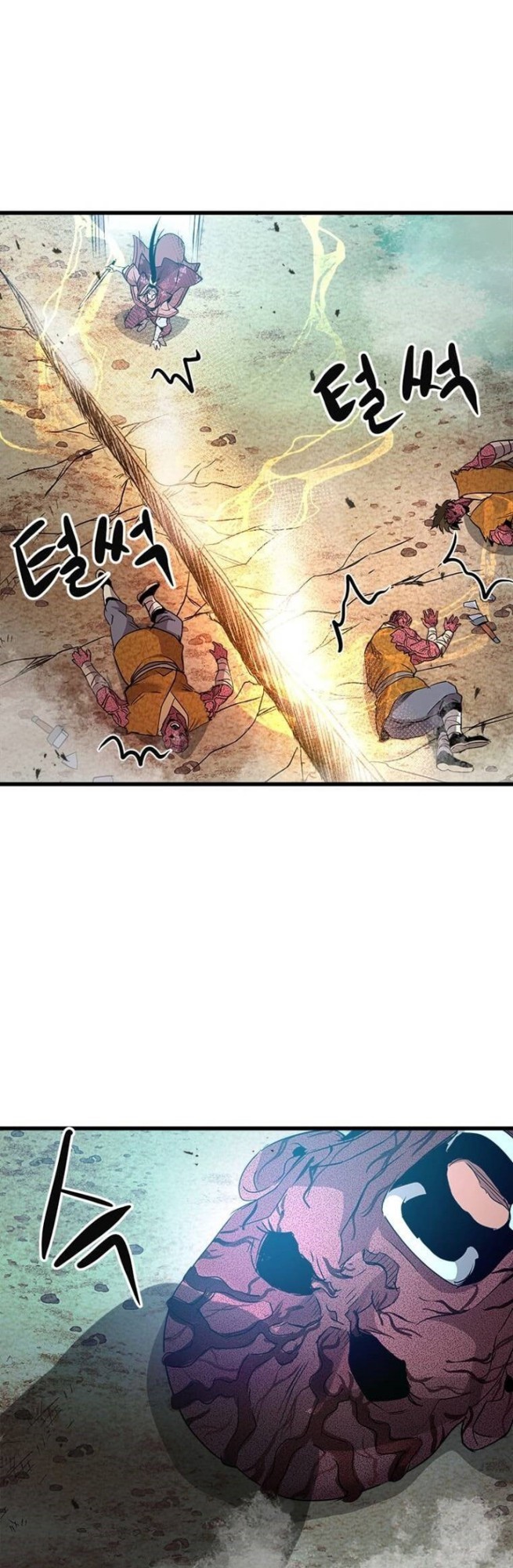 Strongest Fighter Chapter 70 Gambar 30