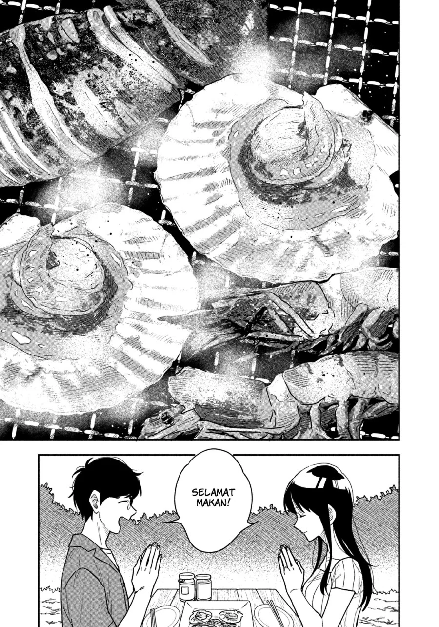 A Rare Marriage: How to Grill Our Love Chapter 28 10