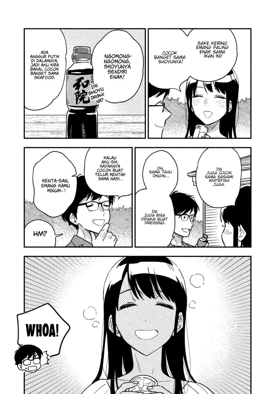 A Rare Marriage: How to Grill Our Love Chapter 28 14
