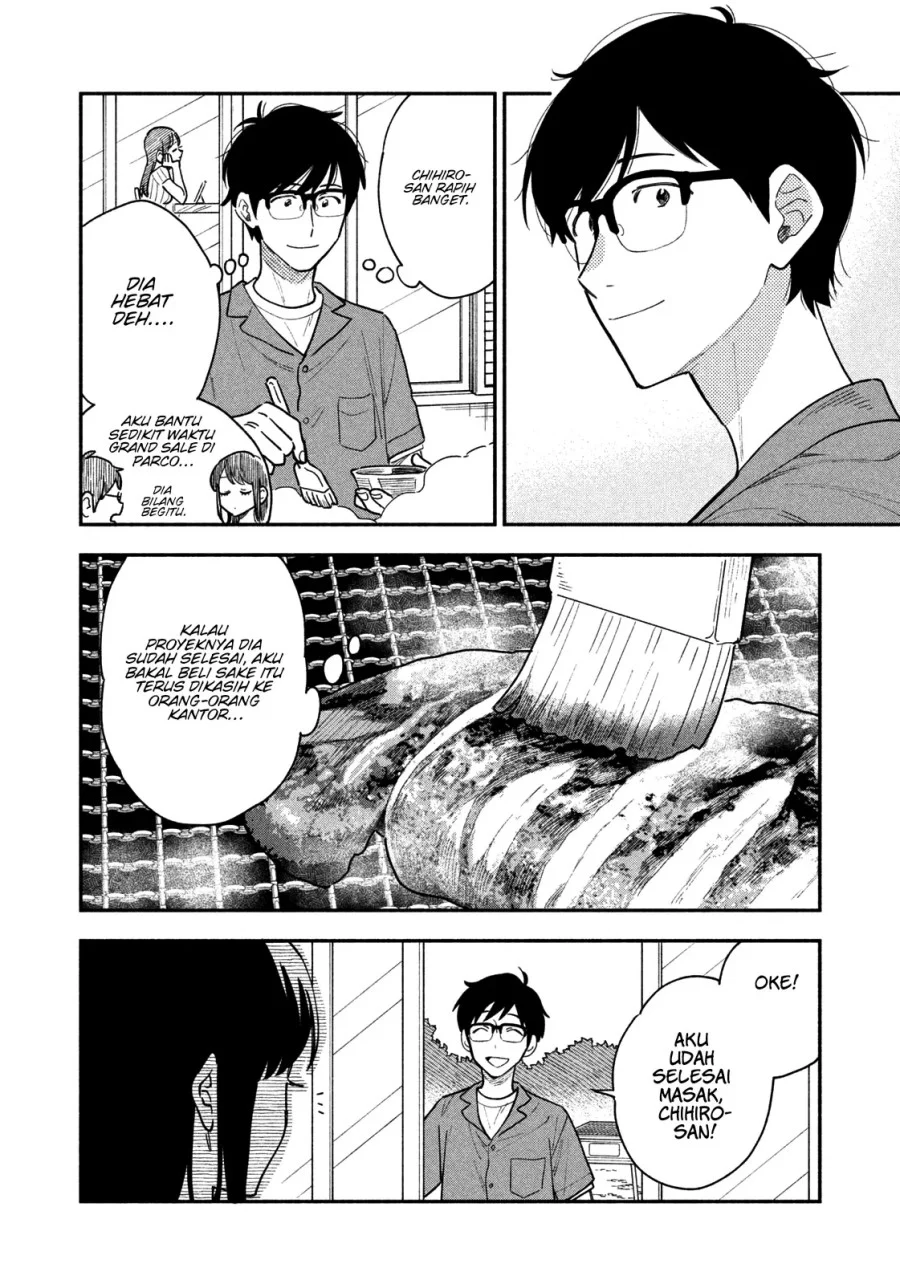 A Rare Marriage: How to Grill Our Love Chapter 28 9