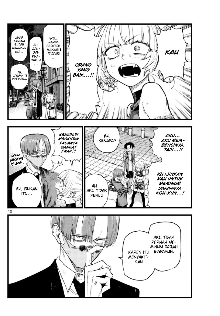 Yofukashi no Uta Chapter 123 Gambar 13
