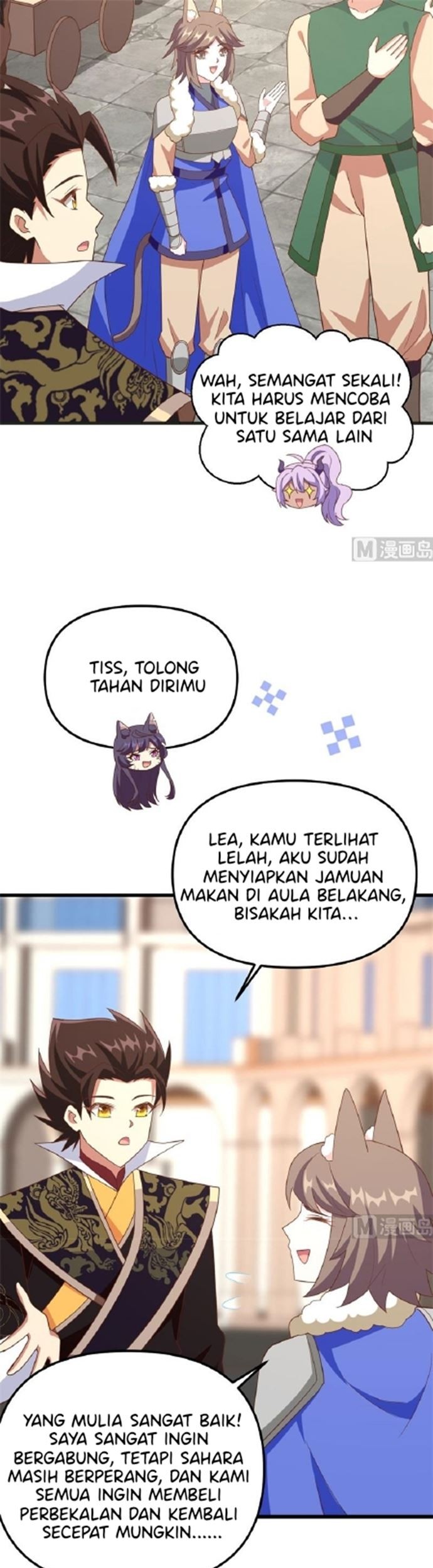 To Be The Castellan King Chapter 372 Gambar 33