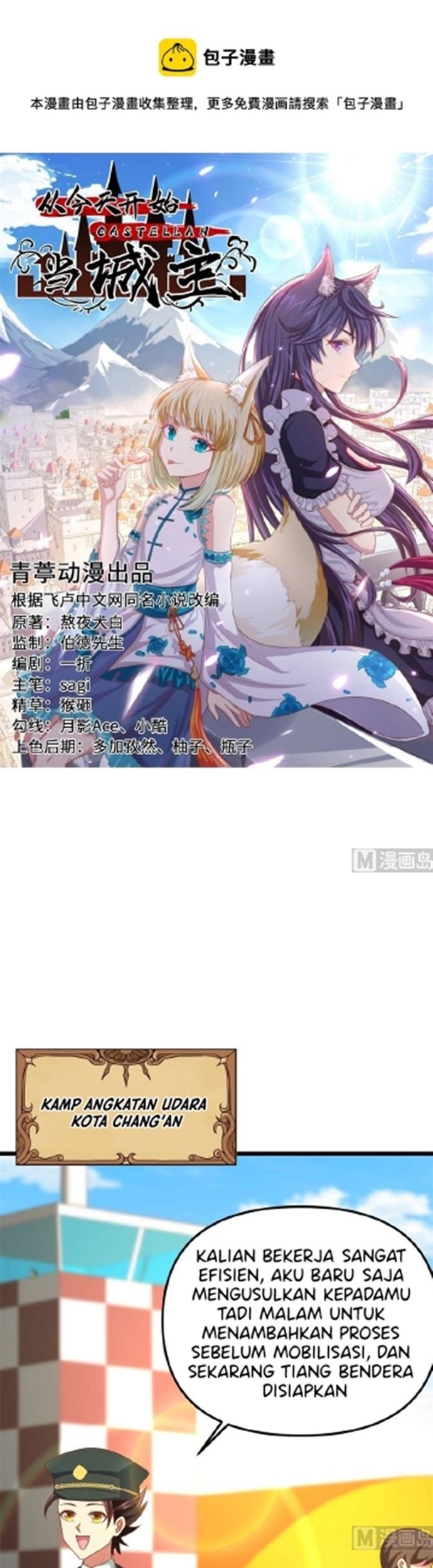 Baca  To Be The Castellan King Chapter 372 Gambar 2