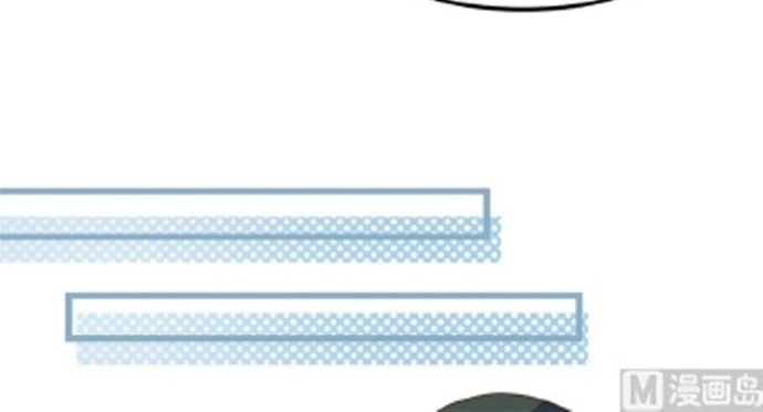 To Be The Castellan King Chapter 372 Gambar 5