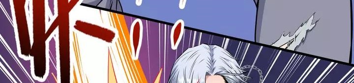 Daddy From Hell Chapter 130 Gambar 28