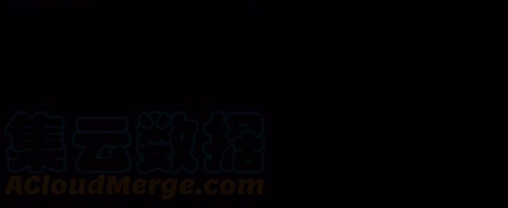 Daddy From Hell Chapter 130 Gambar 32