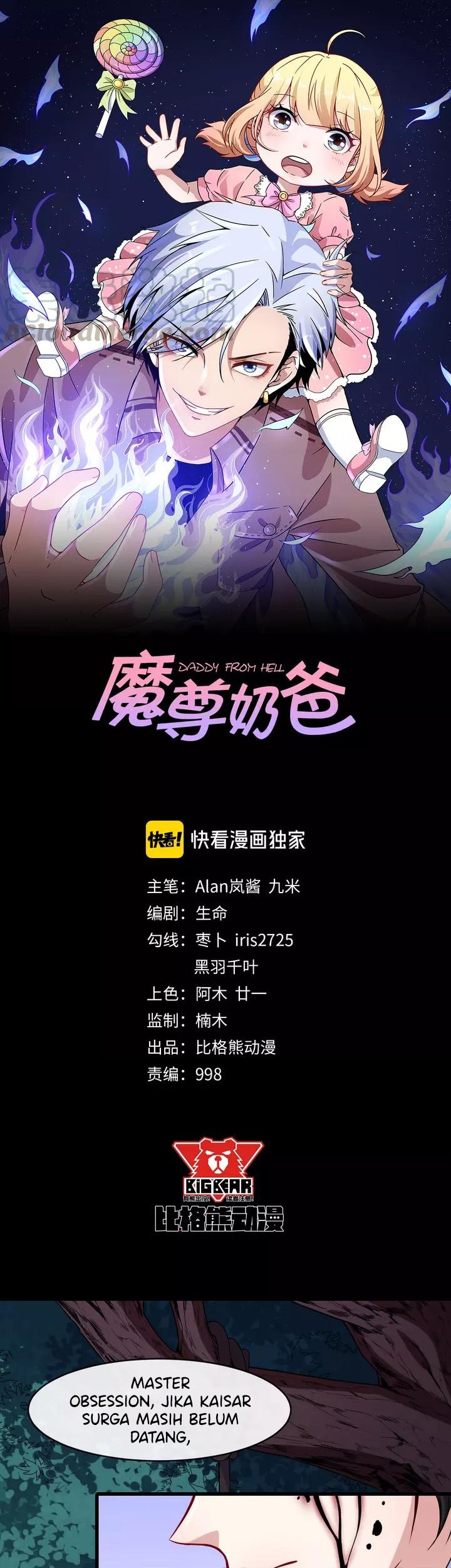 Baca  Daddy From Hell Chapter 129 Gambar 2