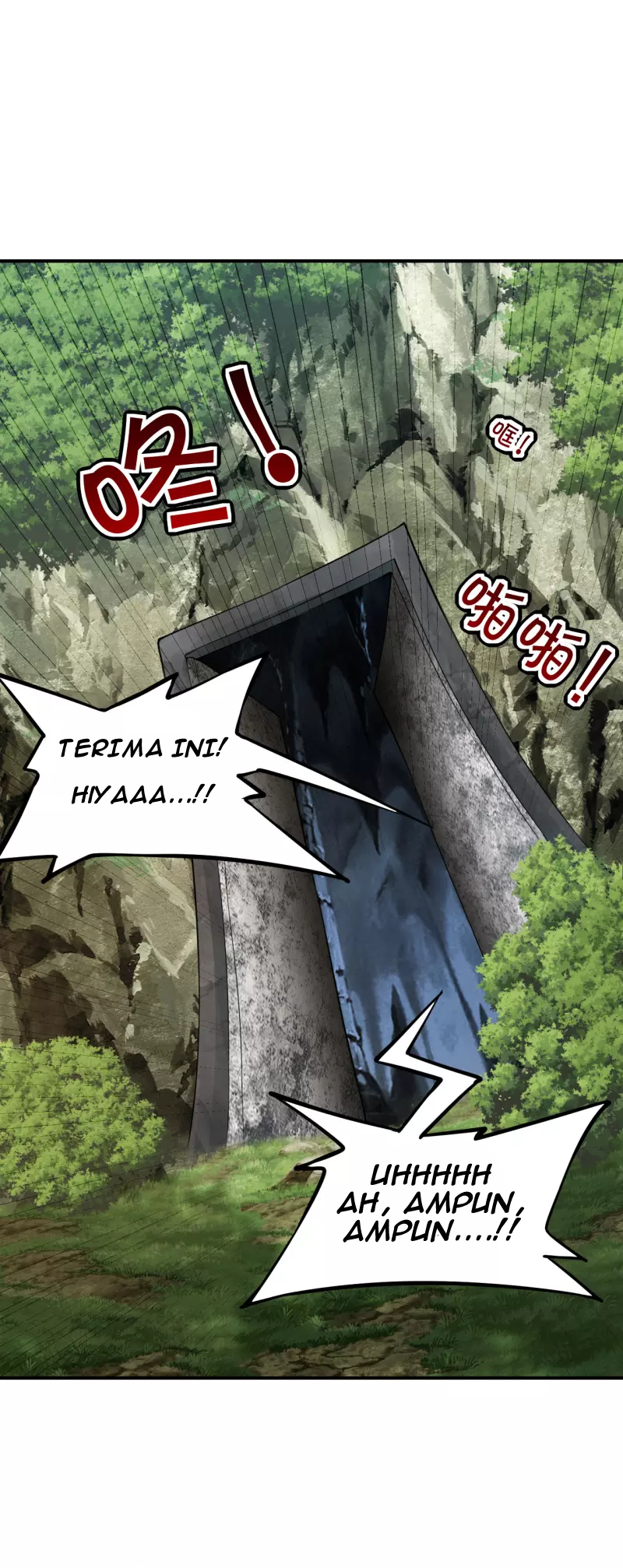 Xianwu Dizun Chapter 200 Gambar 17