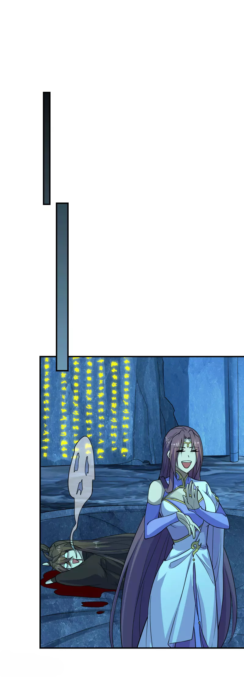 Xianwu Dizun Chapter 200 Gambar 18