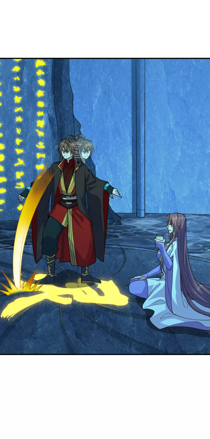 Xianwu Dizun Chapter 200 Gambar 21