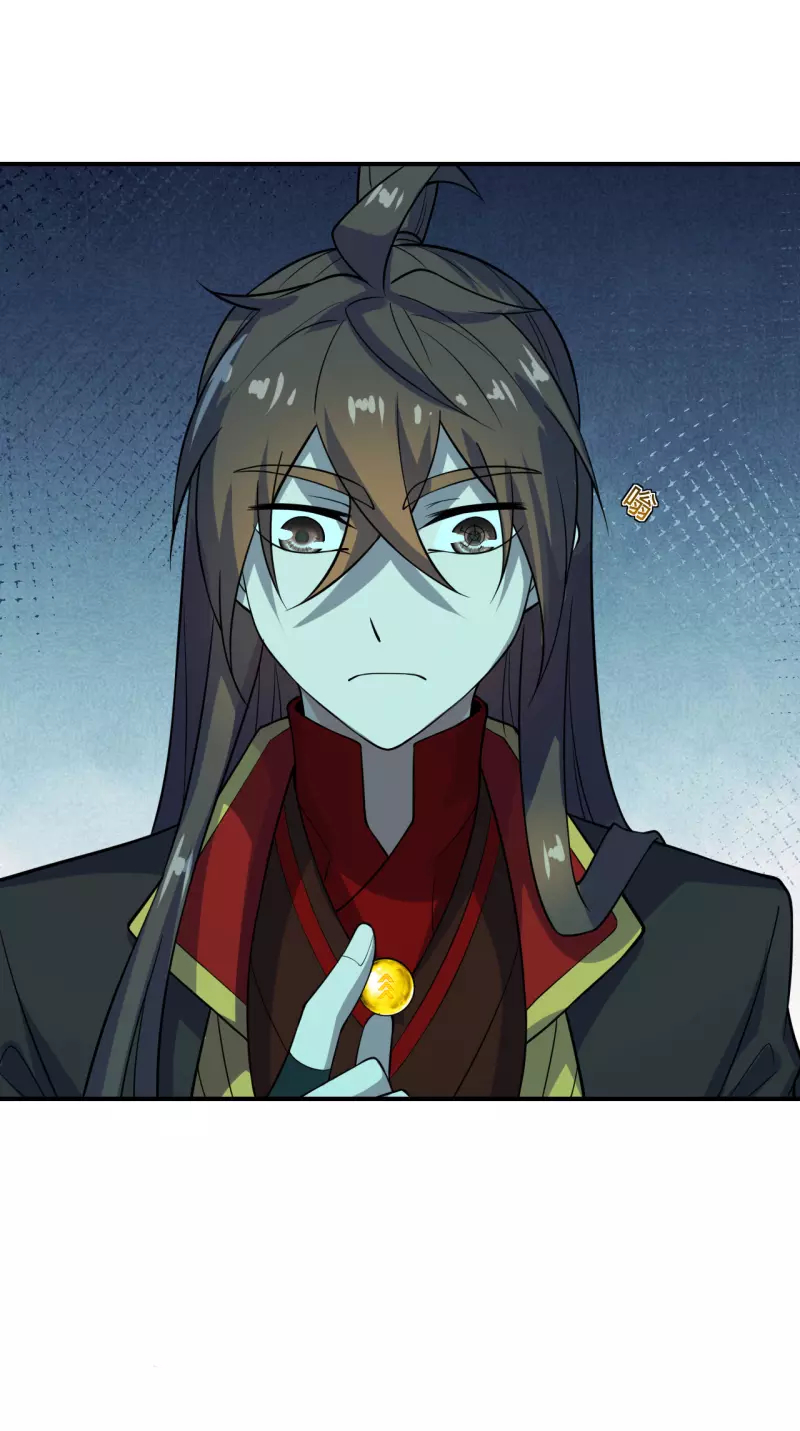 Xianwu Dizun Chapter 200 Gambar 33