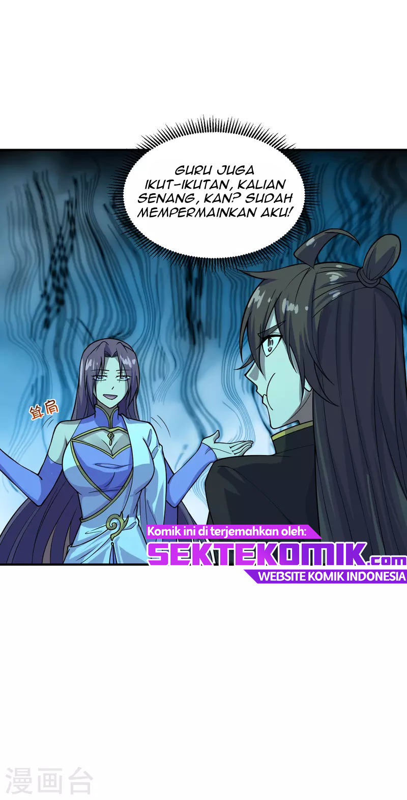 Xianwu Dizun Chapter 200 Gambar 5