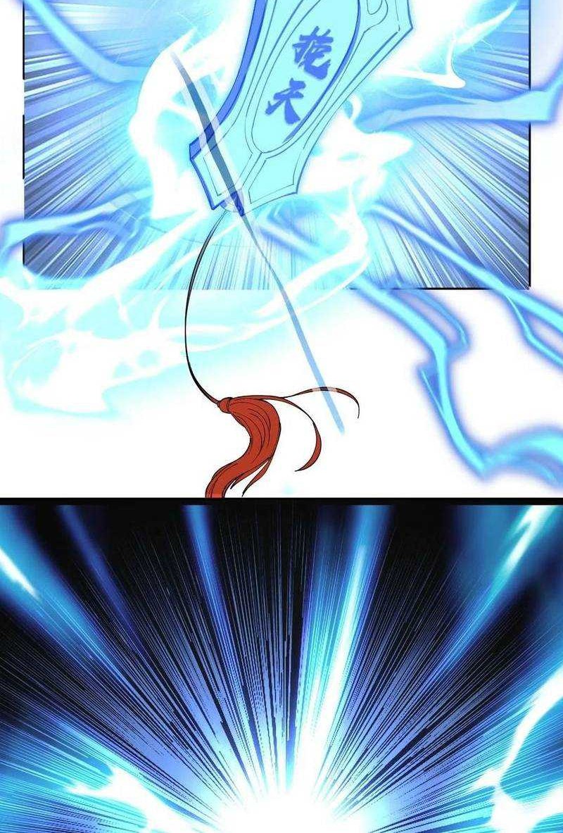 Fighting The Curse Chapter 16 Gambar 39
