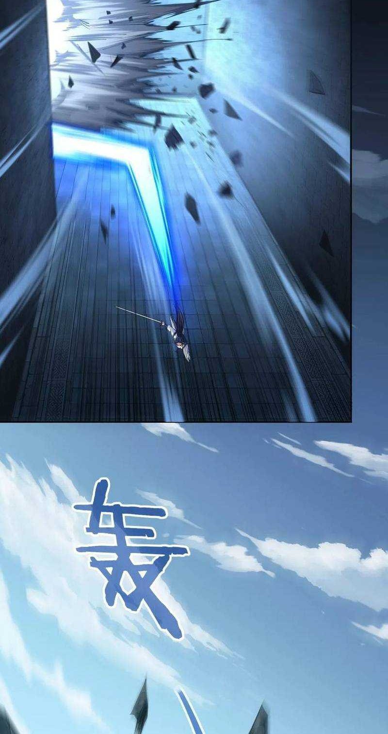 Fighting The Curse Chapter 16 Gambar 9