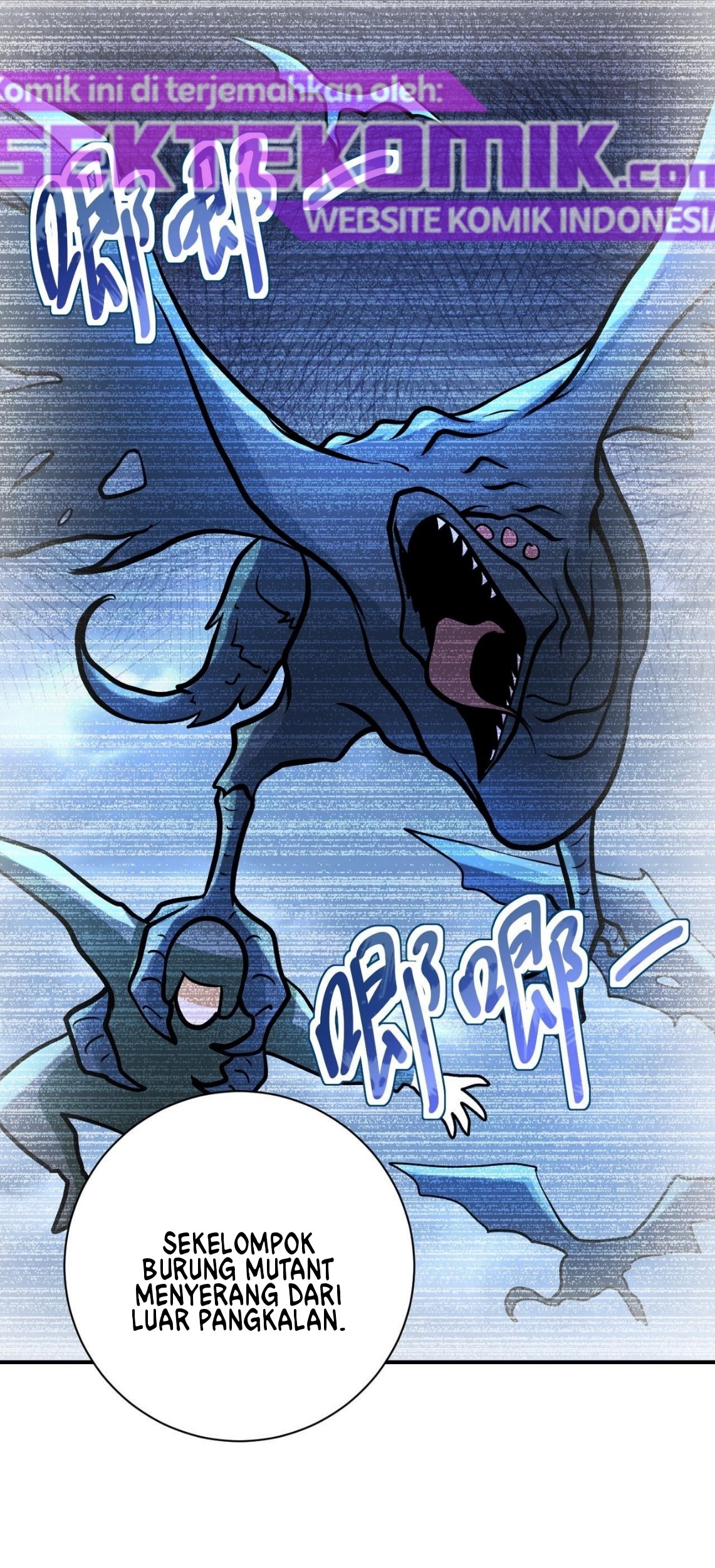 Super System Chapter 232 Gambar 36