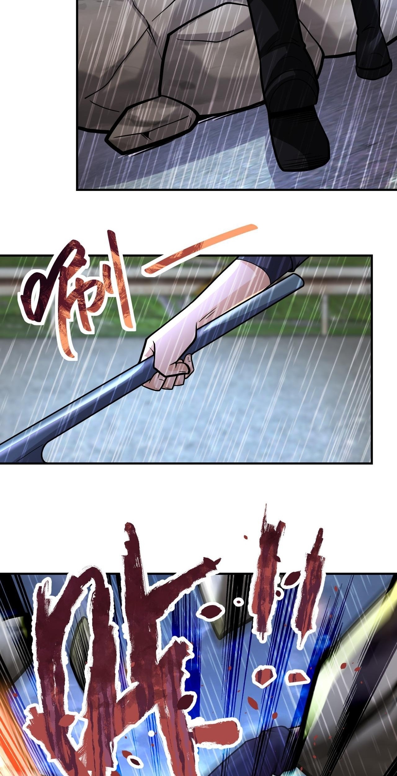 Super System Chapter 231 Gambar 23