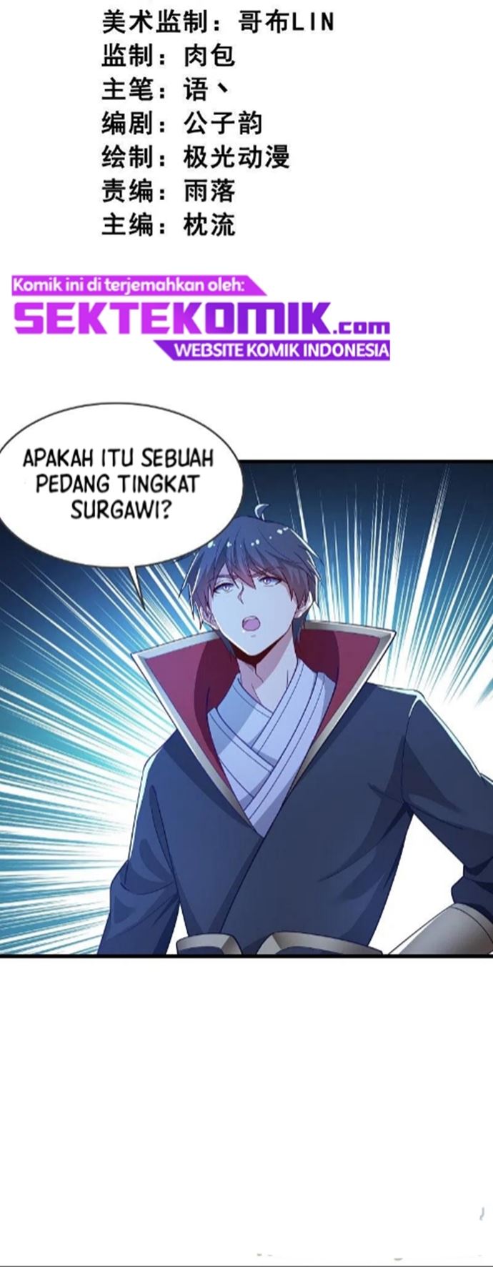 Domination One Sword Chapter 212 4