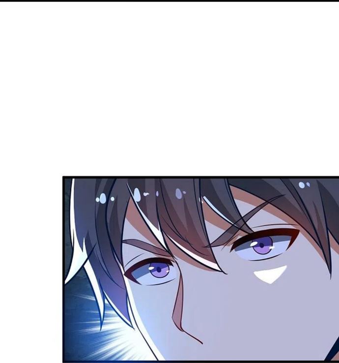 Domination One Sword Chapter 211 25