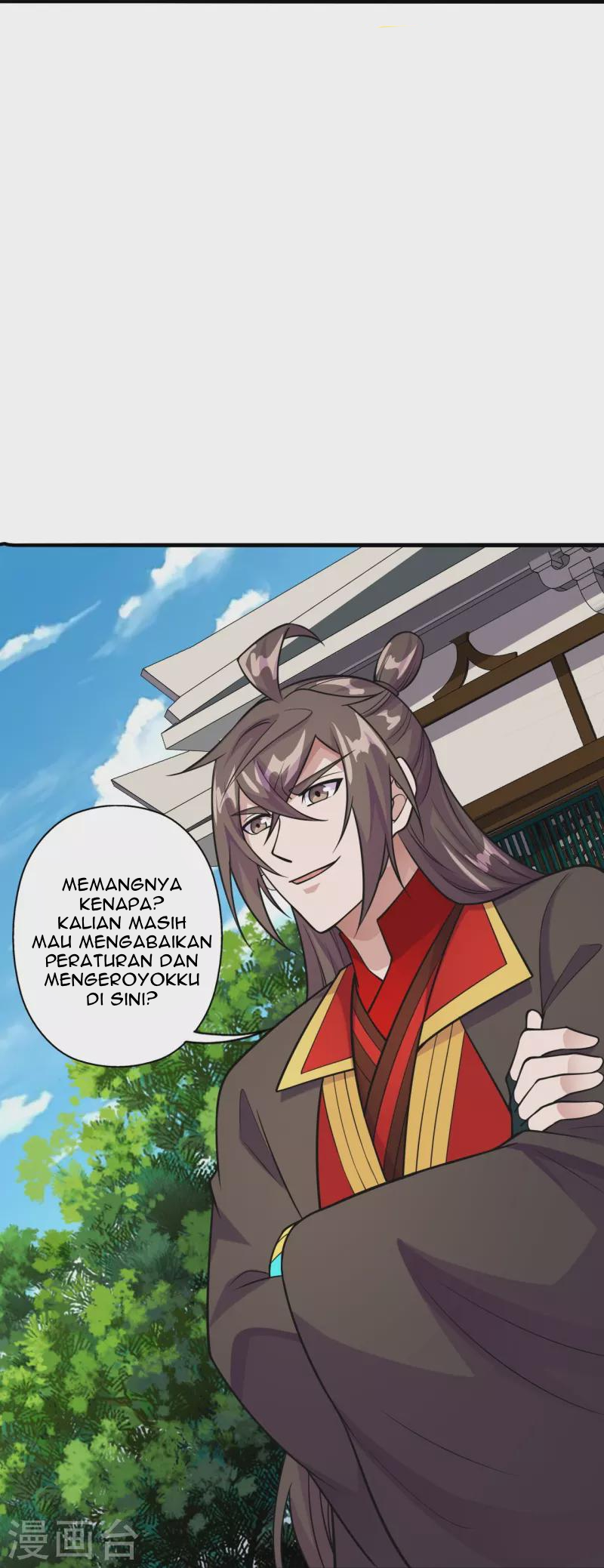 Xianwu Dizun Chapter 203 Gambar 11