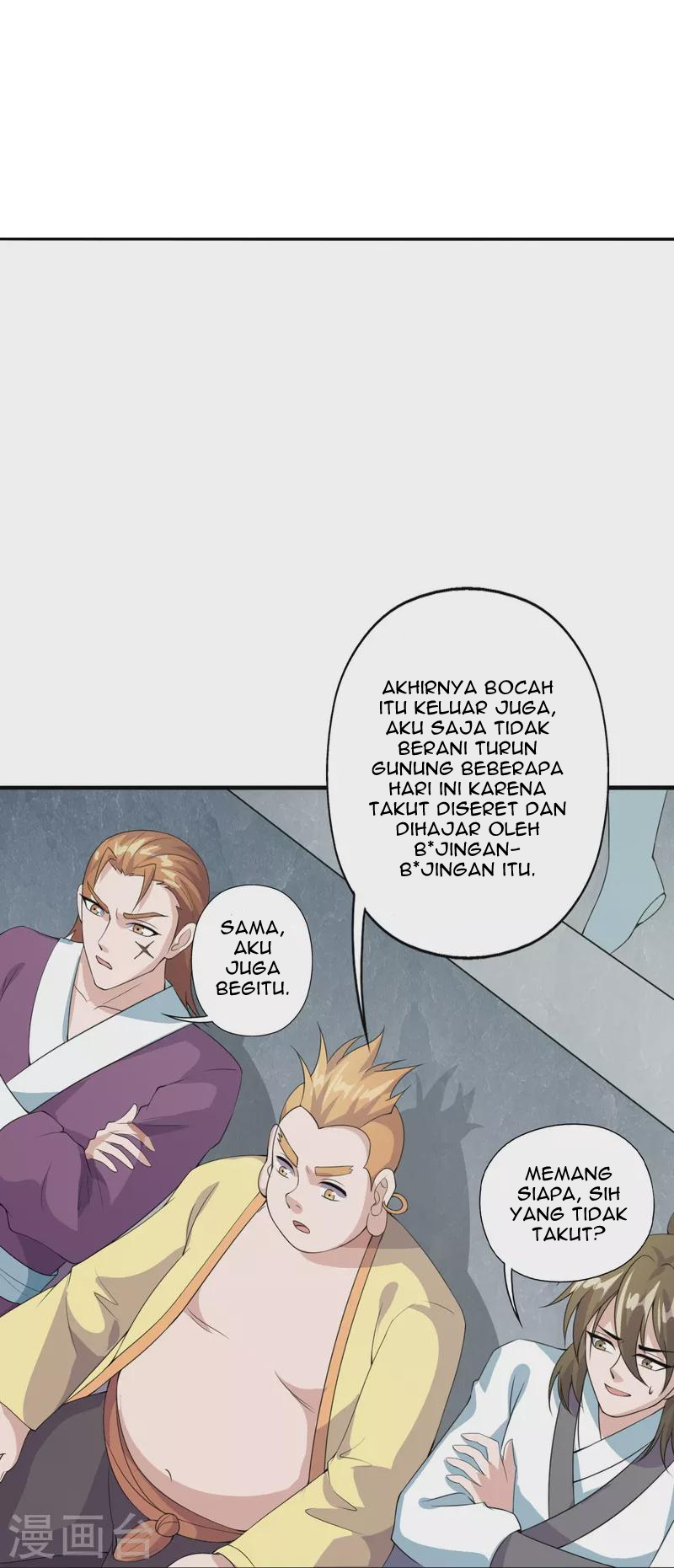 Xianwu Dizun Chapter 203 Gambar 36
