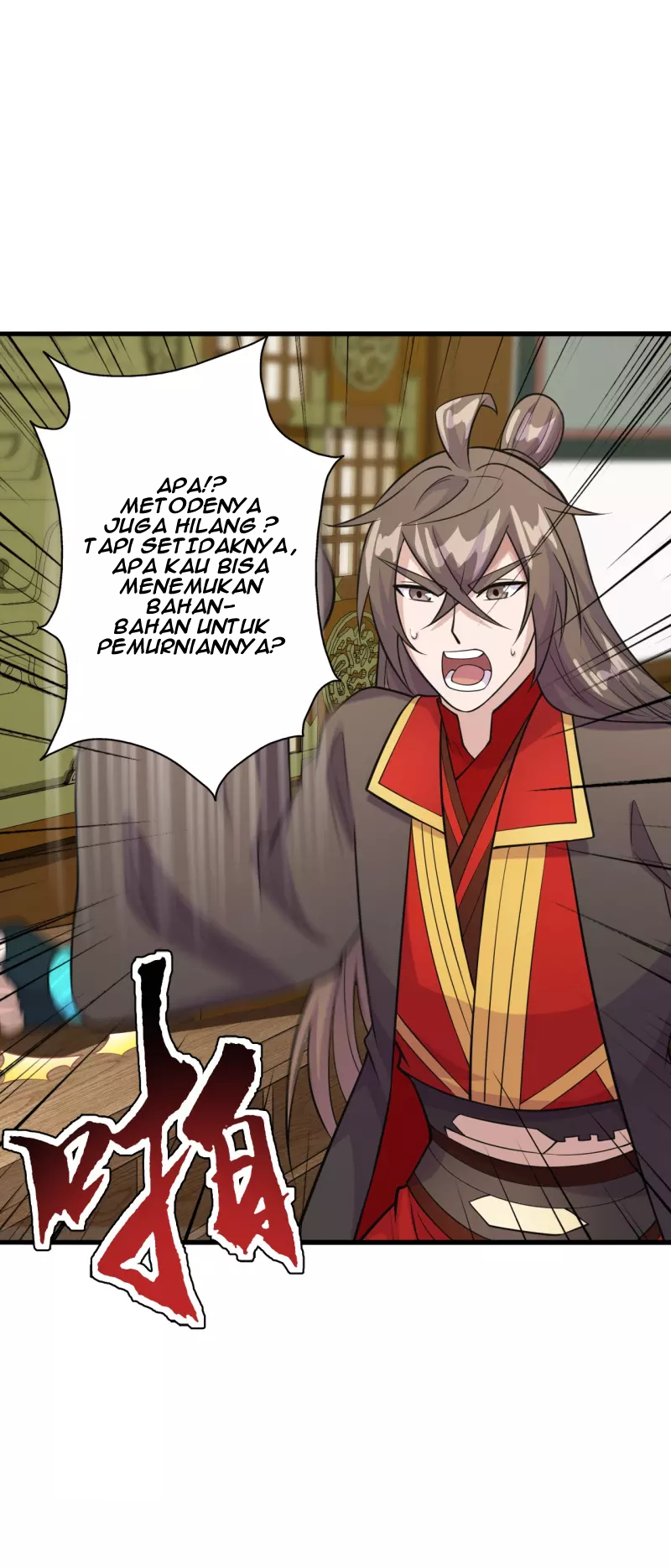 Xianwu Dizun Chapter 203 Gambar 4