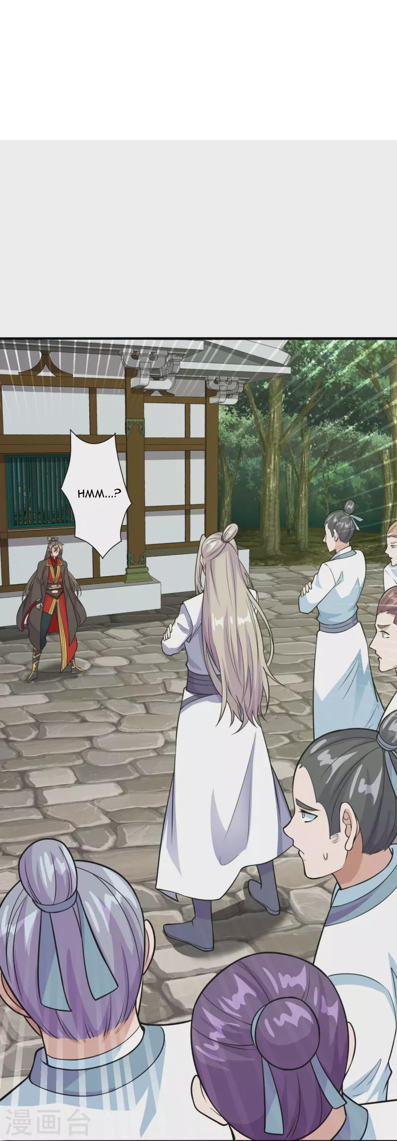 Xianwu Dizun Chapter 203 Gambar 7