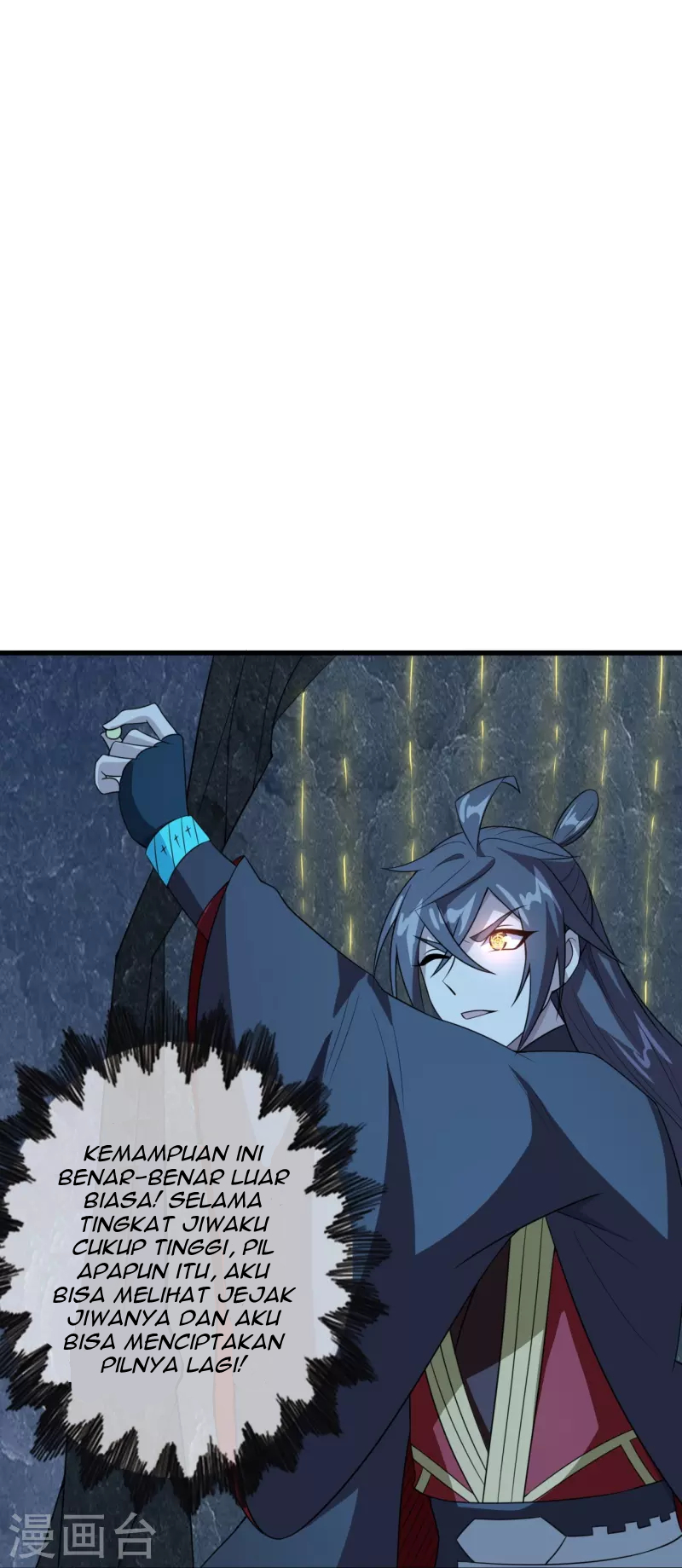 Xianwu Dizun Chapter 201 Gambar 12