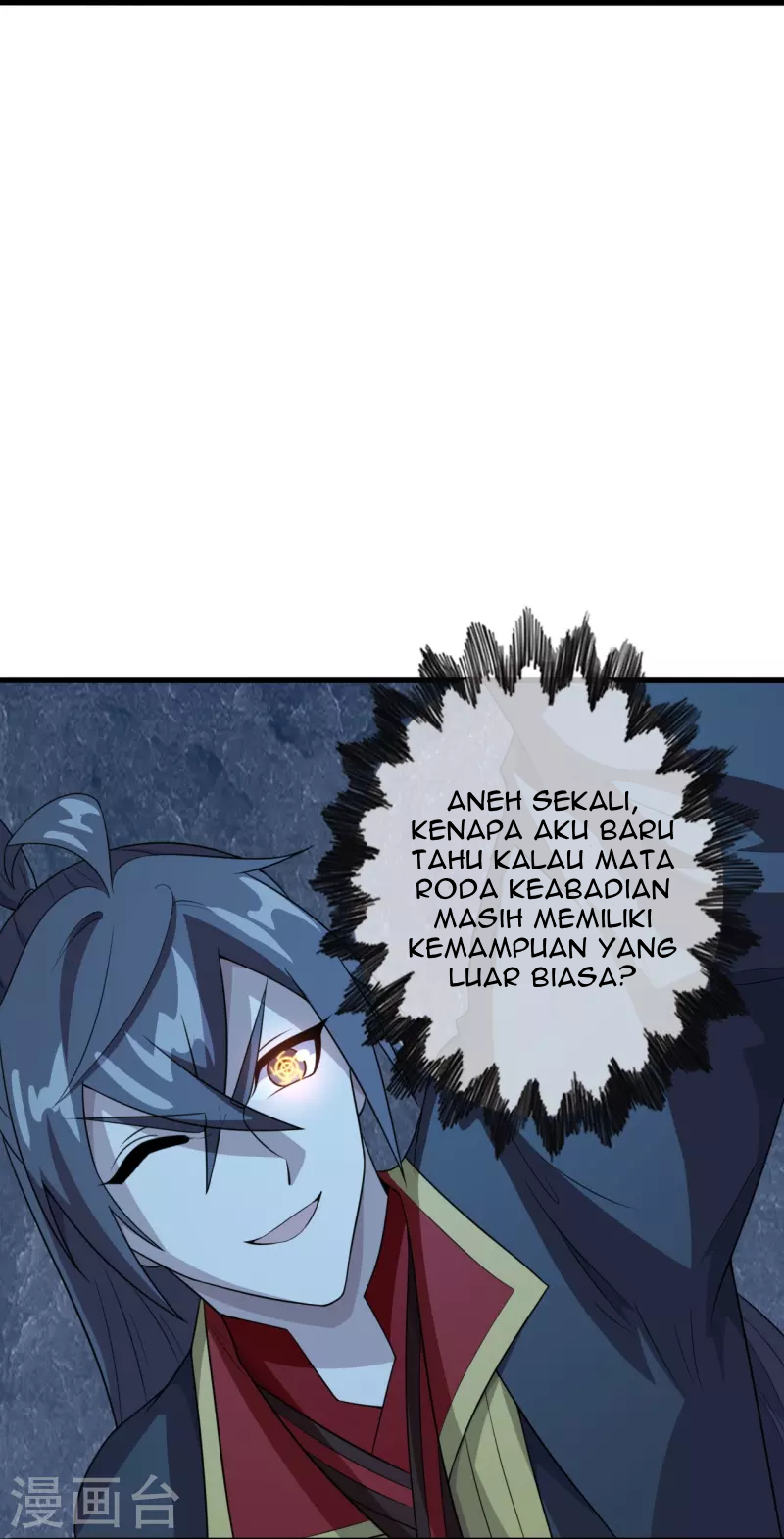 Xianwu Dizun Chapter 201 Gambar 13