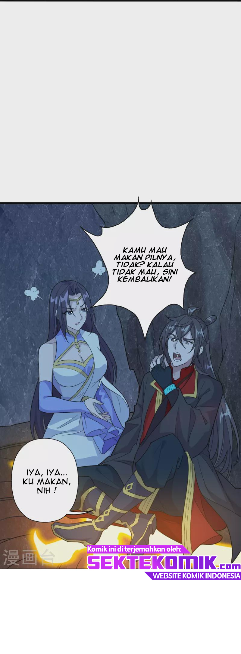 Xianwu Dizun Chapter 201 Gambar 22