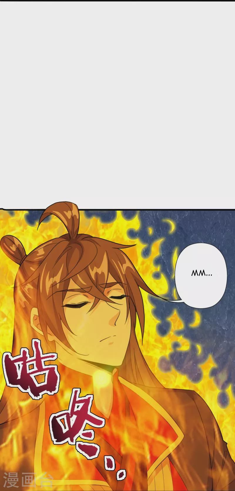 Xianwu Dizun Chapter 201 Gambar 23
