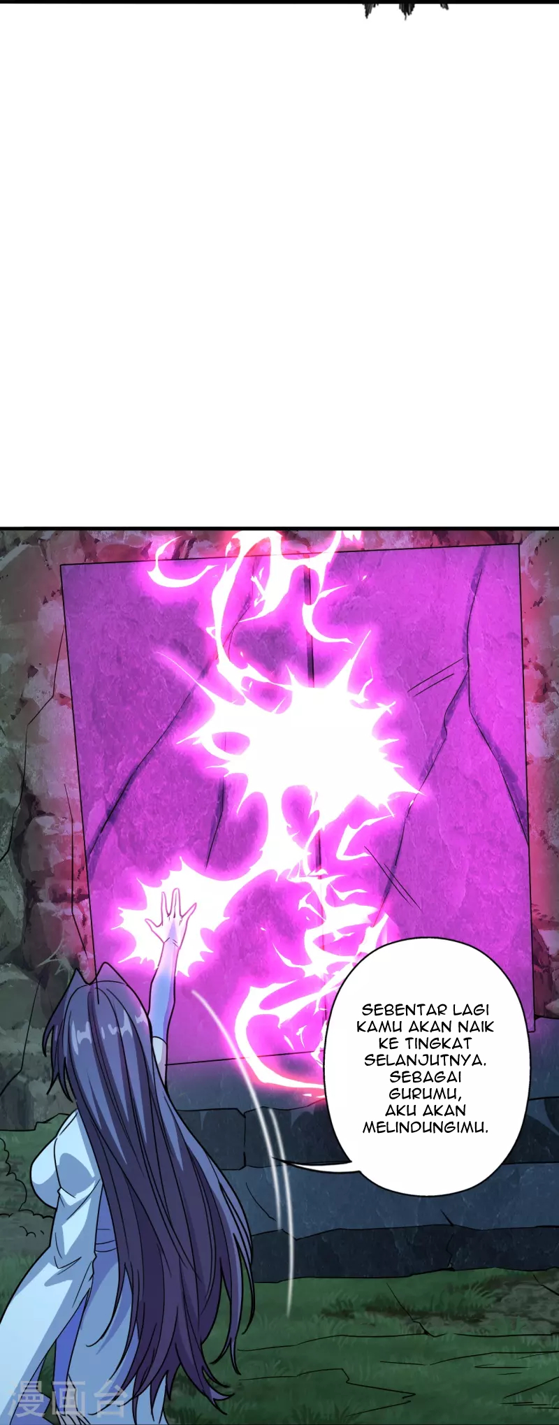 Xianwu Dizun Chapter 201 Gambar 31