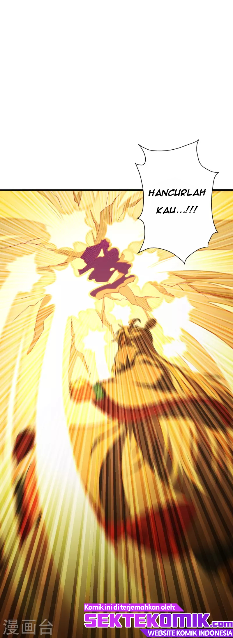 Xianwu Dizun Chapter 201 Gambar 33