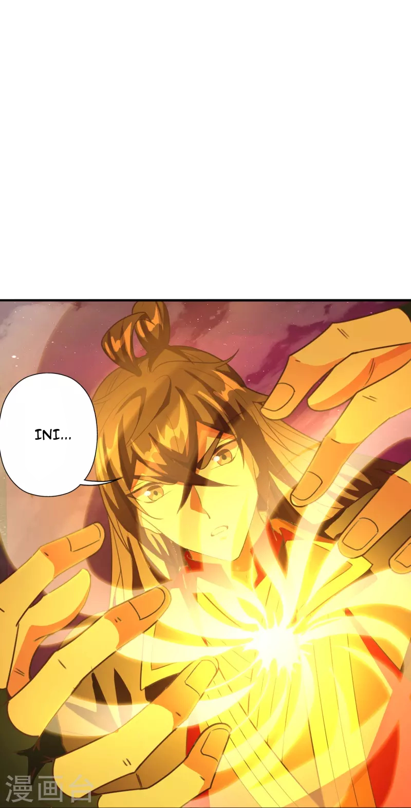 Xianwu Dizun Chapter 201 Gambar 37
