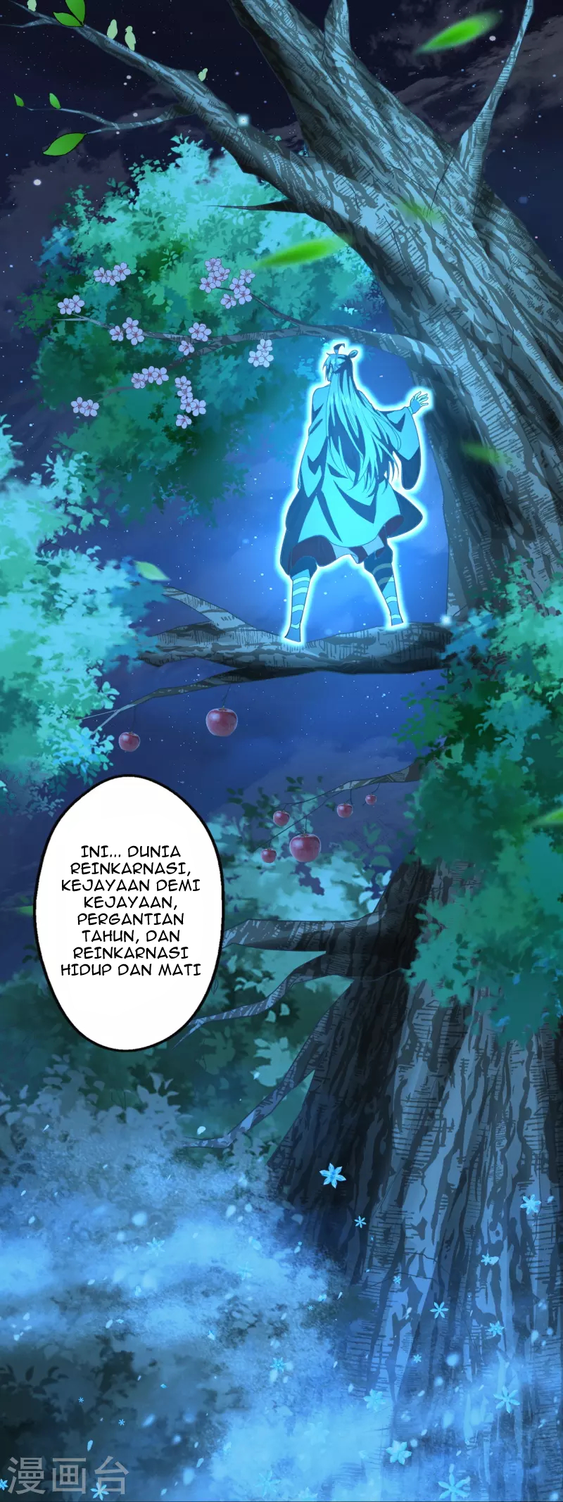 Xianwu Dizun Chapter 201 Gambar 39