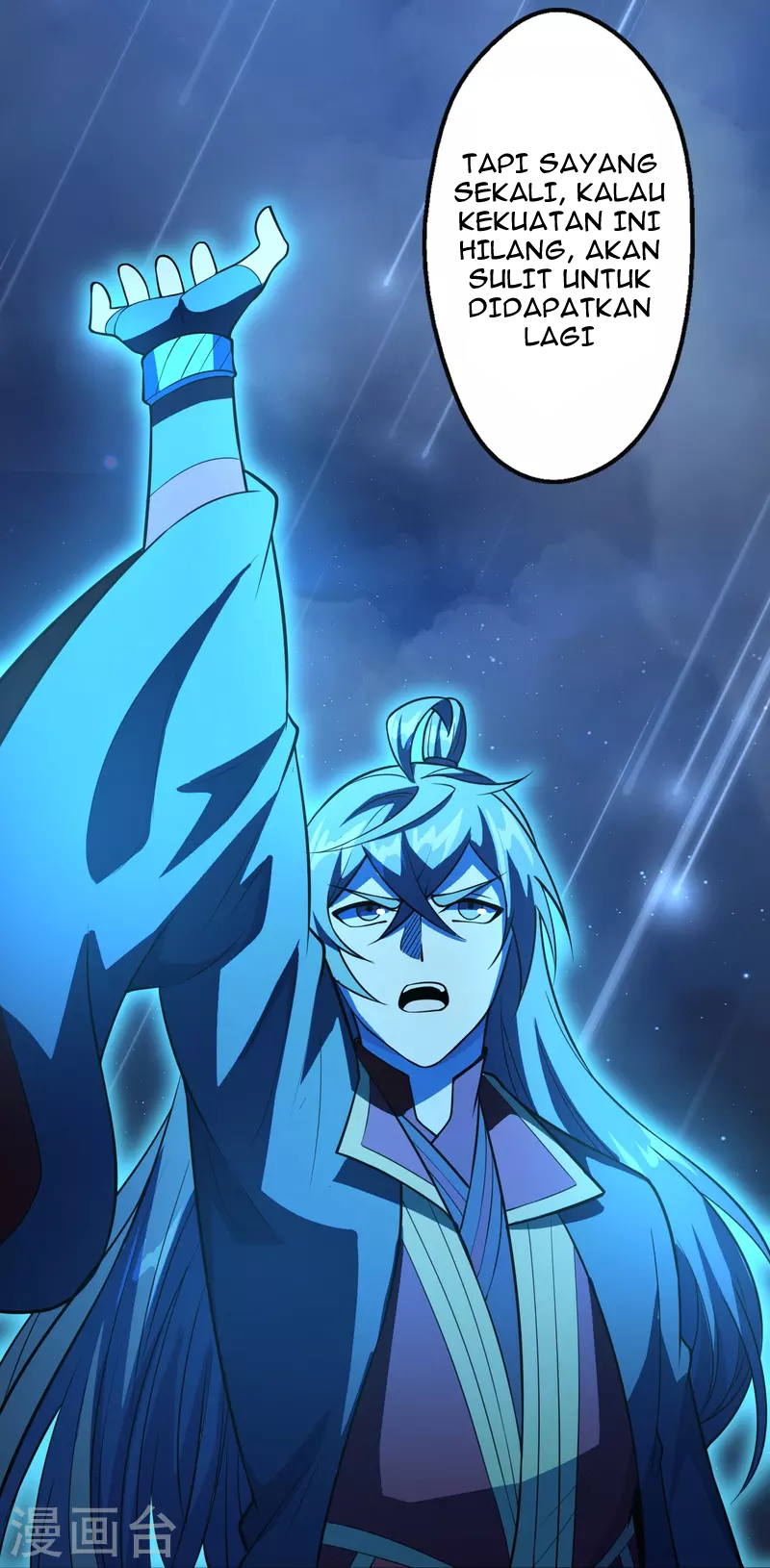 Xianwu Dizun Chapter 201 Gambar 46