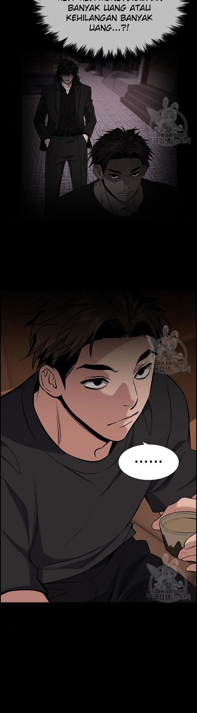 True Education Chapter 93 Gambar 21