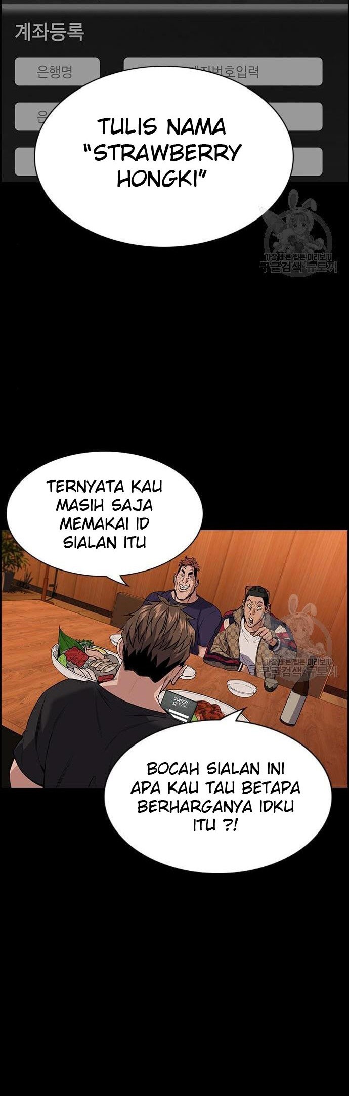 True Education Chapter 93 Gambar 24