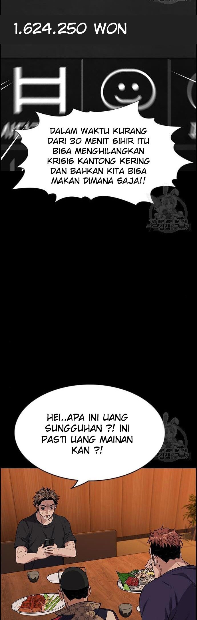 True Education Chapter 93 Gambar 28