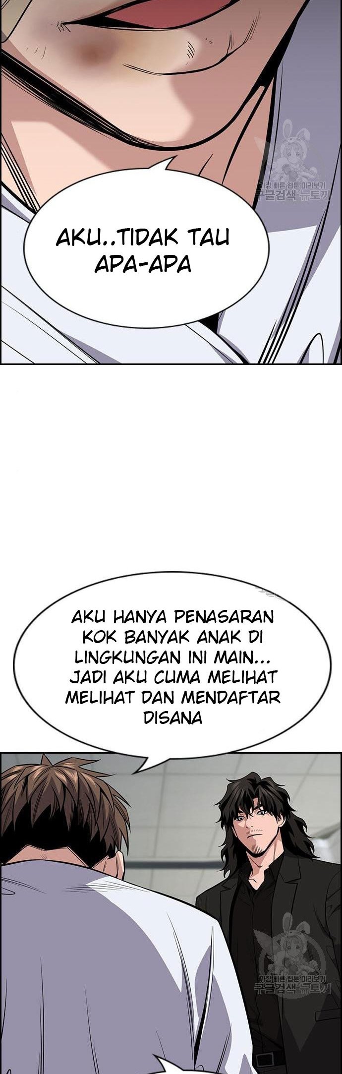 True Education Chapter 93 Gambar 34