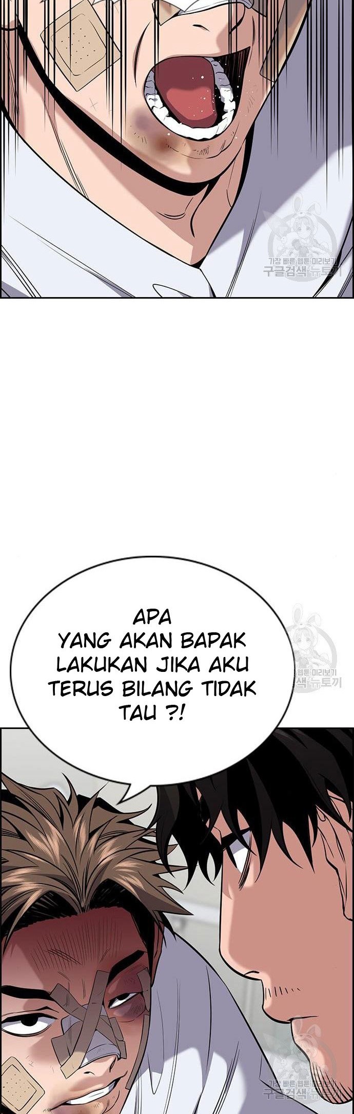 True Education Chapter 93 Gambar 36