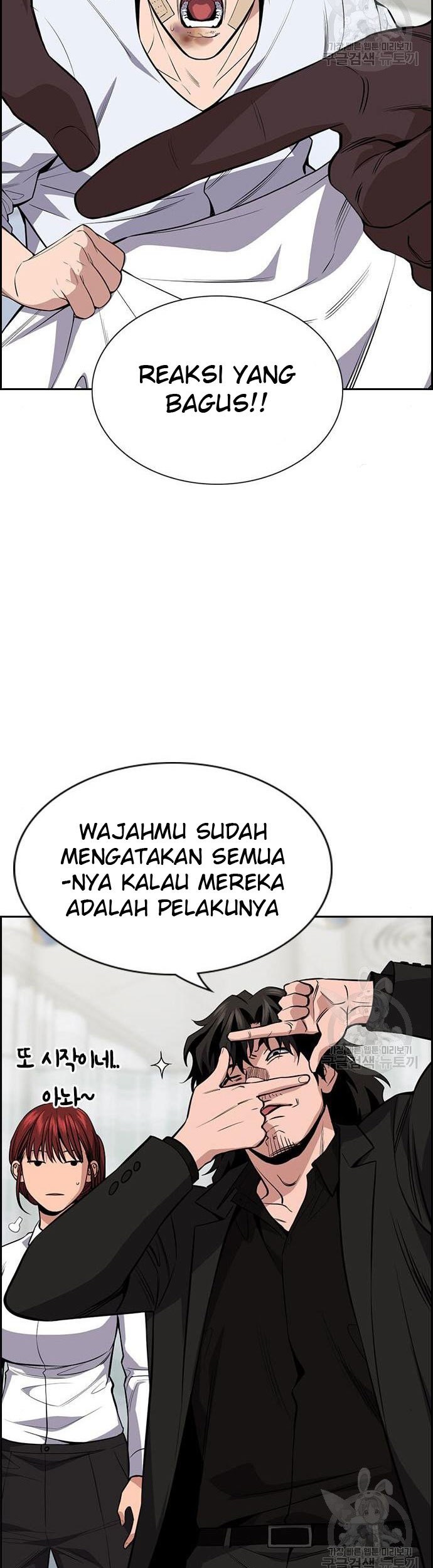 True Education Chapter 93 Gambar 39
