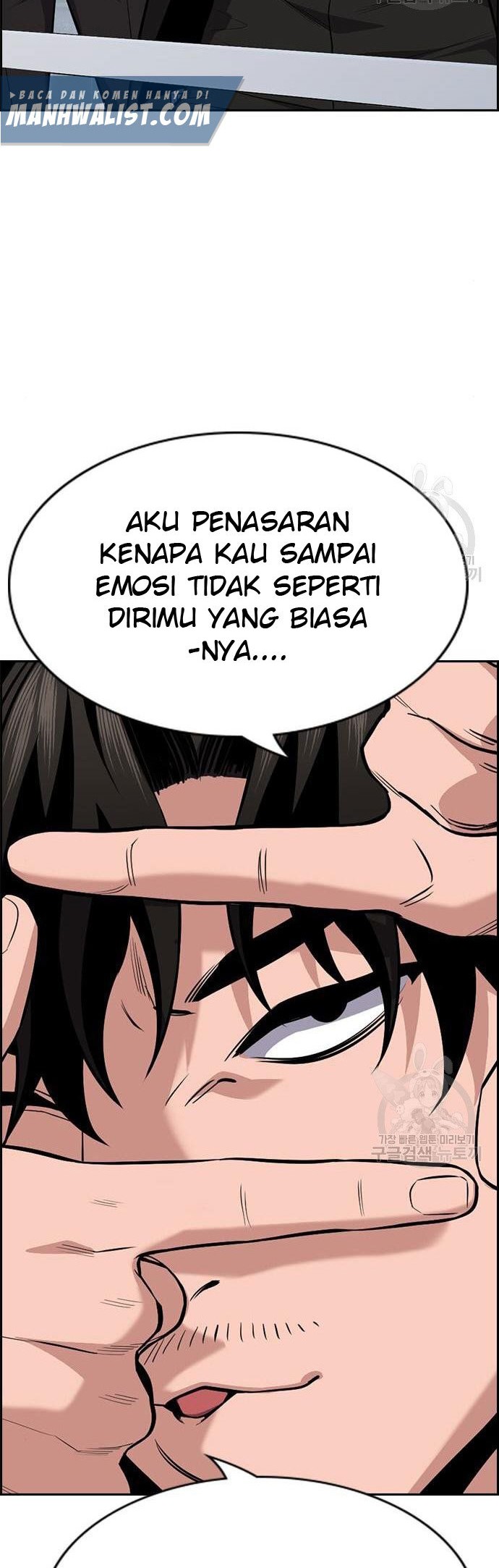 True Education Chapter 93 Gambar 40