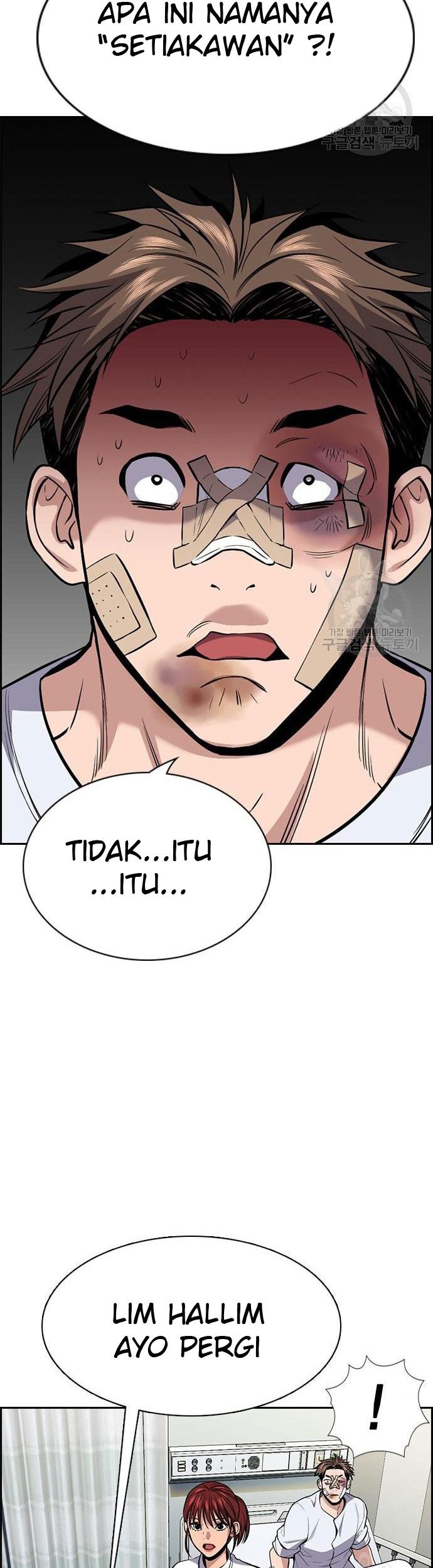 True Education Chapter 93 Gambar 41